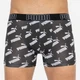 Набор трусов-боксеров мужских Puma Big Logo Aop Boxer 2P 501012001200 2 шт M Темно-серые с белым (8718824806372) - изображение 2