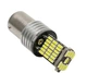 Светодиодная лампа с цоколем 1156 BA15s P21W 45 SMD 4014 12V Белый Avtoexpect (11701) - изображение 4