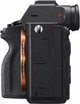 Фотоаппарат Sony Alpha 7RM4 Body (ILCE7RM4B.CEC) - изображение 4
