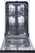 Вбудована посудомийна машина GORENJE GV 520 E11 - зображення 4