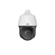 IP-видеокамера 2MP уличная Speed Dome Uniview IPC6322SR-X22P-D - изображение 1