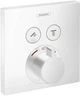 Наружная часть термостата HANSGROHE ShowerSelect матовый белый 15763700 2 потребителя - изображение 1
