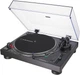 Програвач вінілових дисків Audio-Technica AT-LP120X USB Black (AT-LP120XUSBBK) - зображення 1