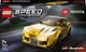 Конструктор LEGO Speed Champions Toyota GR Supra 299 деталей (76901) - зображення 1