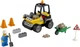 Zestaw klocków LEGO City Great Vehicles Pickup do robót drogowych 58 elementów (60284) - obraz 2
