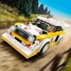 Конструктор LEGO Speed Champions Автомобіль 1985 Audi Sport quattro S1 250 деталей (76897) - зображення 5