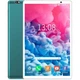 DuoDuoGo G20 10.1 IPS Android 10 OctaCore 4/64Gb 4G LTE 8000mAh Green - изображение 1