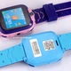 Дитячий Смарт Годинник Smart Baby Watch Q12B SIM LBS Розовий - зображення 4