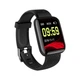 Фитнес Браслет Fitpro D13 ID116 Plus С Тонометром и Пульсометром - изображение 6
