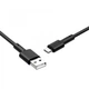 Кабель USB BOROFONE BX31 Soft silicone Type-C (3A) (1M) Чорний - зображення 1