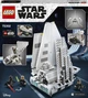 Конструктор LEGO Star Wars Шаттл Империи 660 деталей (75302) - изображение 14