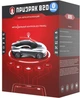 Автосигнализация Призрак-820/ВТ - изображение 1