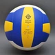 М'яч волейбольний Mikasa FIVB MV210 №5 (MV210) - зображення 2