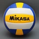 Мяч волейбольный Mikasa FIVB MVP200 №5 (MVP200) - зображення 4