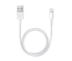 Комплект зарядки для iPhone Apple Сетевое зарядное устройство 5W USB Power Adapter Кабель USB to Lightning - зображення 3