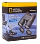 Бинокль National Geographic 8x42 WP - изображение 4