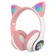 Беспроводные наушники с кошачьими ушками и RGB подсветкой Cat VZV-23M Розовые(48429) im53 - зображення 1