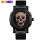 Оригинальные часы с черепом Skmei Skull 9178 Black-Red Platina - изображение 3