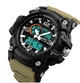 Тактические военные часы Skmei Premium 56838 (Серия Military) Черные с зеленым ремнем хаки койот - изображение 1