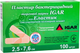 Пластир бактерицидний Igar Еластик на еластичній полімерній основі 2.5х7.6 см №100 (4820017606349) - зображення 1