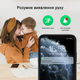 Розумна камера Nous W4 - зображення 5