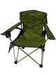 Кресло складное Ranger Rshore Green RA2203 - изображение 5