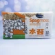 Мох новозеландский Besgrow Spagmoss (Спагмосс) Premier 12л - изображение 1