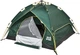 Палатка SKIF Outdoor Adventure Auto II. 200x200 см Green (3890091) - изображение 3