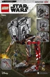 Конструктор LEGO Star Wars Рейдер AT-ST Рейдер AT-ST 540 деталей (75254) - зображення 12
