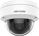 IP видеокамера Hikvision DS-2CD2143G2-IS (2.8 мм) - изображение 1