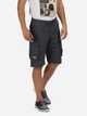 Шорты хлопковые мужские Regatta Shorebay Short RMJ221-038 30 Темно-серые (5057538336397) - изображение 1