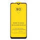 Захисне скло TDG 9D для Motorola E6i Full Glue чорний 0,26 мм в упаковці - зображення 1
