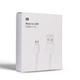 Кабель ArmorStandart AMD518 Micro USB to USB Cable 1m white (ARM58525) - зображення 5