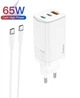 Блок питания Hoco GaN Quick Charger 65W (2 Type-С+USB) + кабель USB-C для MacBook/Asus/Lenovo/HP/Google/Huawei/Samsung - изображение 2
