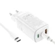 Блок питания Hoco GaN Quick Charger 65W (2 Type-С+USB) + кабель USB-C для MacBook/Asus/Lenovo/HP/Google/Huawei/Samsung - изображение 4