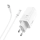 Блок питания Hoco GaN Quick Charger 65W (2 Type-С+USB) + кабель USB-C для MacBook/Asus/Lenovo/HP/Google/Huawei/Samsung - изображение 5