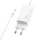 Блок питания Hoco GaN Quick Charger 65W (2 Type-С+USB) + кабель USB-C для MacBook/Asus/Lenovo/HP/Google/Huawei/Samsung - изображение 6