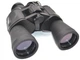 Бінокль Binoculars W3 20X50 7351 - изображение 3