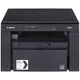 МФУ Canon mf3010 (5252b004) - изображение 2