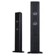 Акустична система f&d t-200x Black - зображення 3