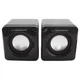 Акустическая система esperanza Speakers ep111 Black - изображение 1