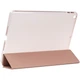 Чохол Zoyu Joy Color Series для iPad 7 10.2 (2019) A2197, A2198 Rose Gold - изображение 4