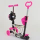 Самокат трехколесный 5в1 с сидением Best Scooter Maxi Черно-розовый светящиеся колеса с ручкой для родителей(58420) - изображение 2