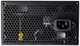 Блок питания Cougar XTC550 ARGB 550W - изображение 4