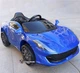 Детский электромобиль Ferrari (2 мотора по 18W, MP3, Bluetooth) Baby Tilly T-7653 EVA BLUE Синий (T-7653 EVA BLUE) - изображение 1