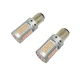 Светодиодная лампа с цоколем 1157 BA15d&nbsp;P21/5W 48SMD 3030 12V Красная с обманкой Avtoexpect (57717) - изображение 2