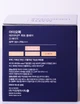 Кушон с эффектом натурального сияния IOPE Air cushion Matte Longwear SPF 50+ PA+++ 23 15g × 2ea - изображение 3