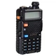 Рация, радиостанция BAOFENG UV-5R UP 8W + Гарнитура - изображение 3