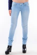Джинсы OMAT jeans 9943 W 29 Голубые - изображение 3