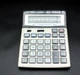 Калькулятор CJTJJZEN CT-8800 (t106) - изображение 1